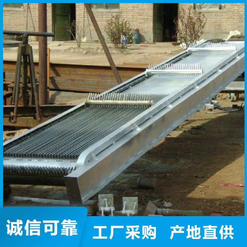 清污机【钢制闸门】型号齐全