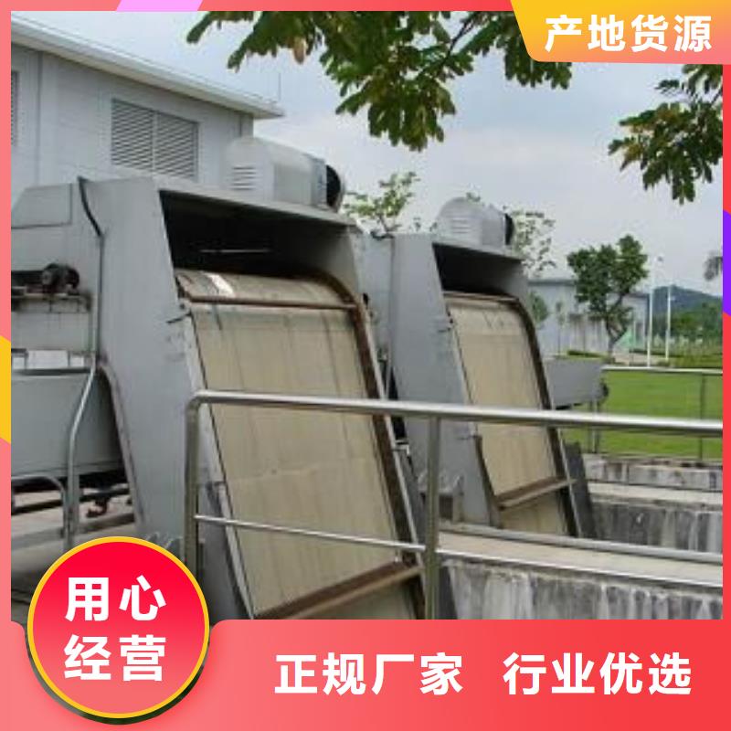 清污机【钢制闸门】型号齐全