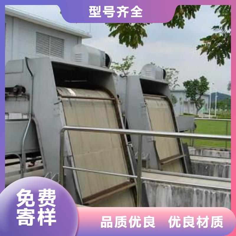 【清污机】卷闸门厂家供应