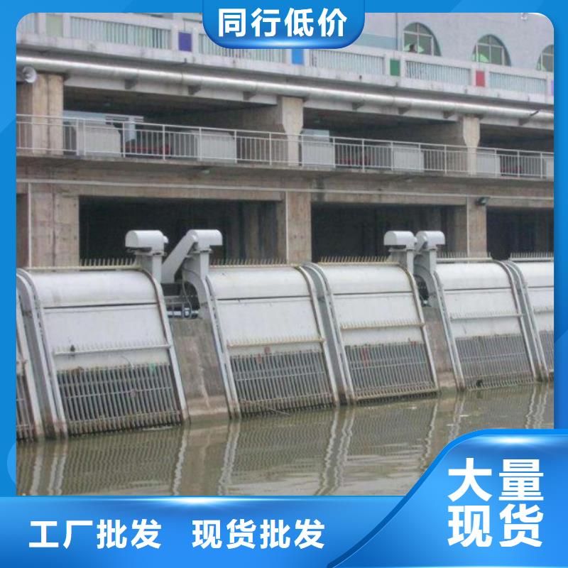 清污机【钢制闸门】型号齐全