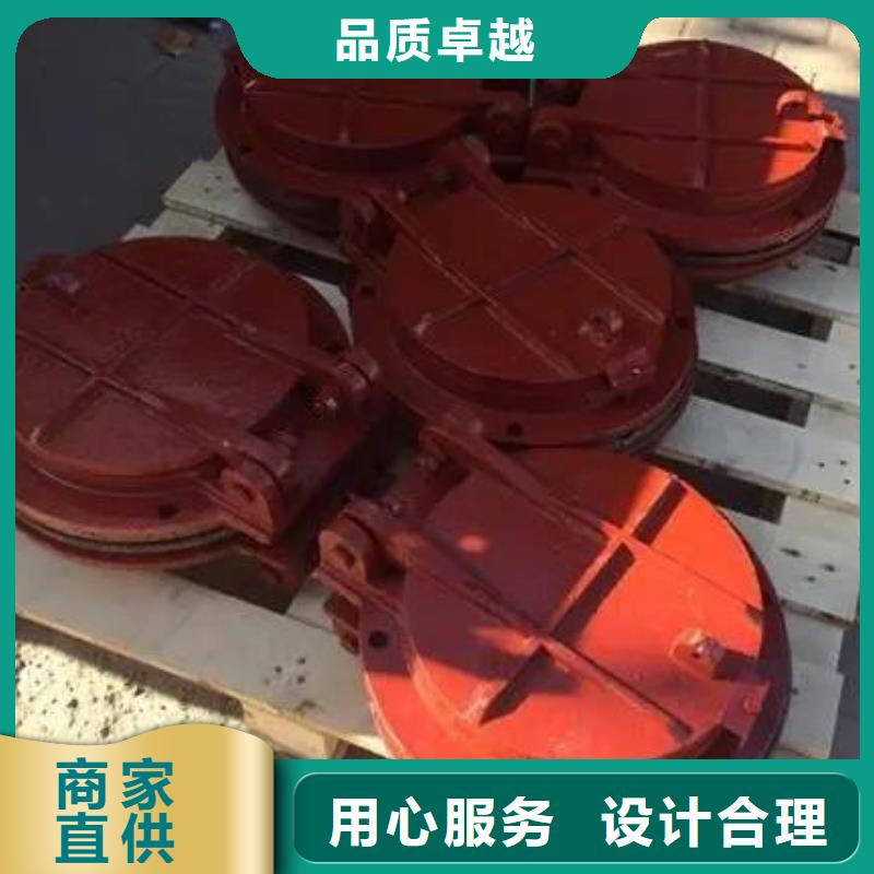拍门-铸铁闸门讲信誉保质量