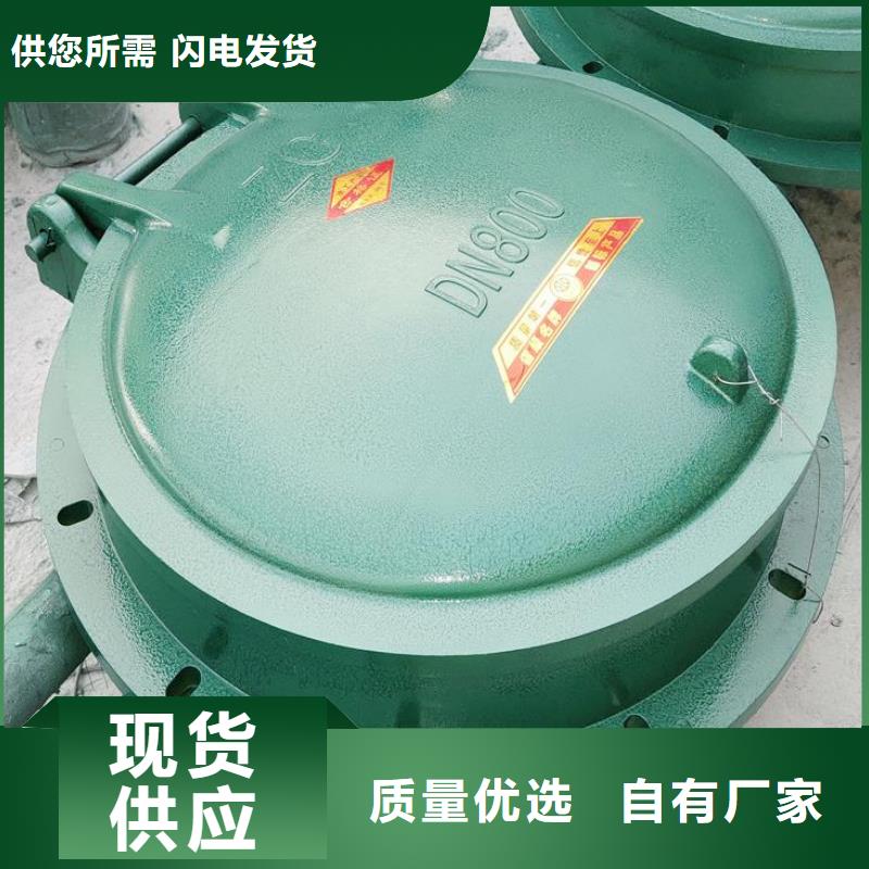  拍门可接急单
