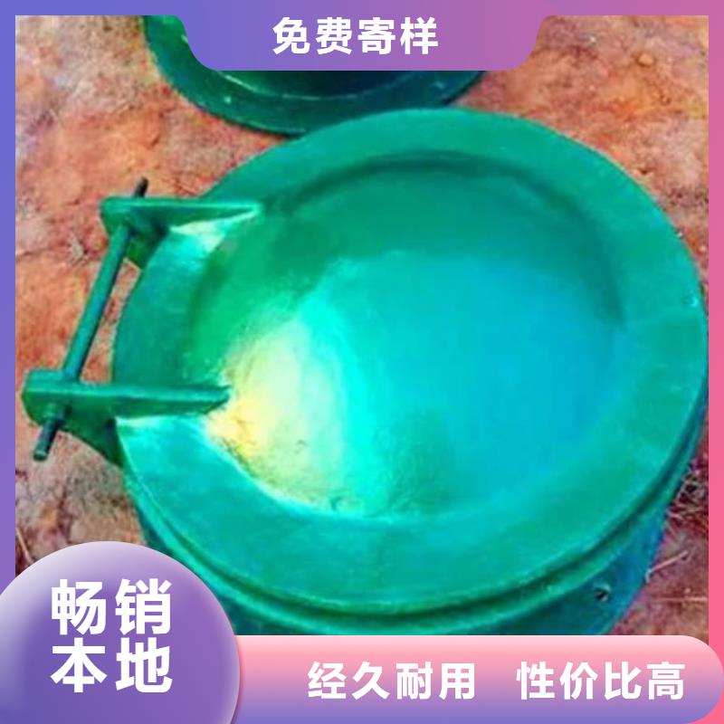 【拍门_球墨铸铁闸门厂家实力商家】