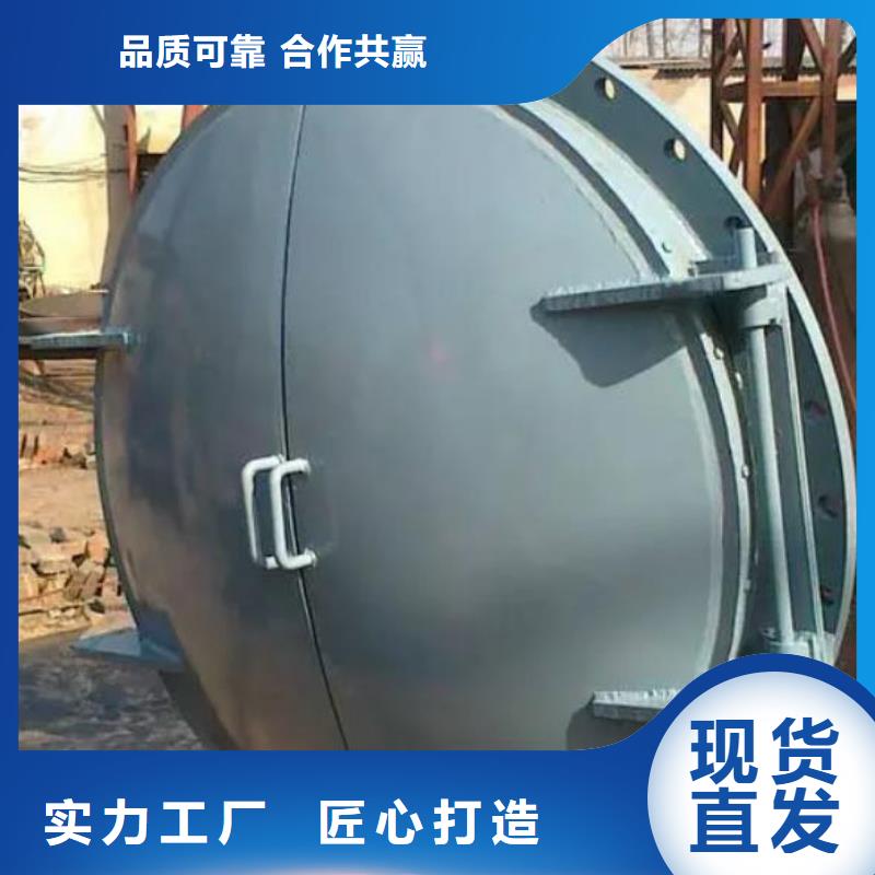 拍门卷扬启闭机厂家直销供货稳定