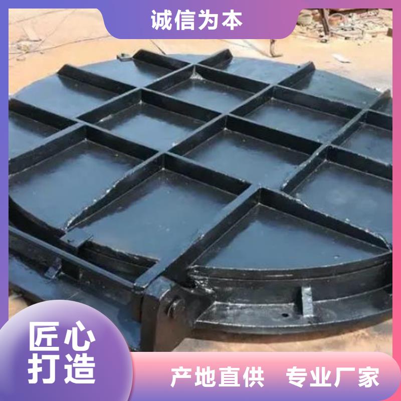 拍门-铸铁闸门讲信誉保质量
