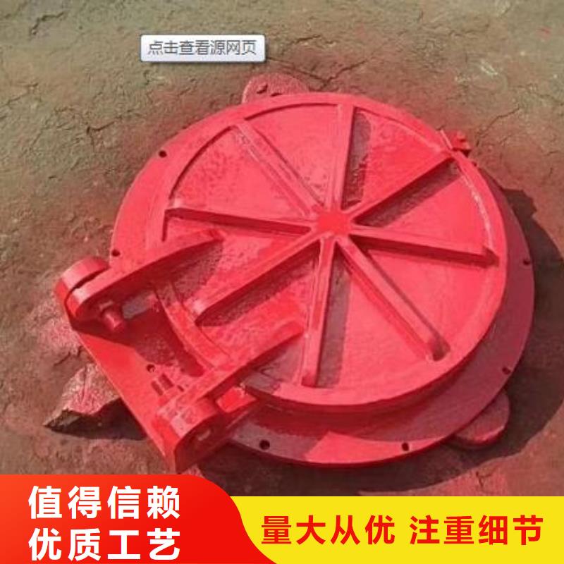 拍门,【拦污栅】自产自销