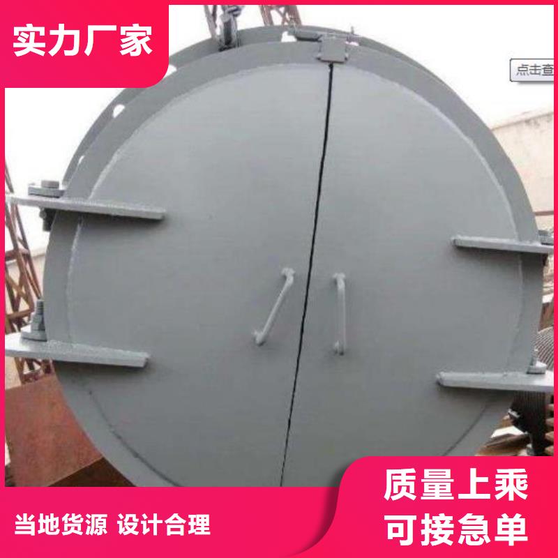 【拍门铸铁闸门源头厂家来图定制】