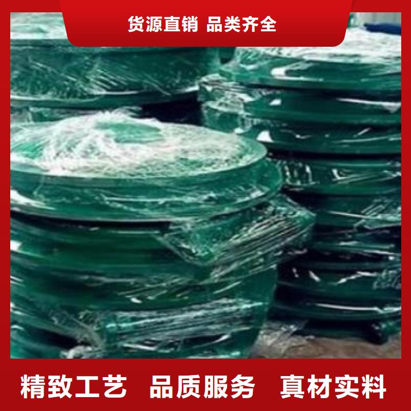 拍门,【拦污栅】自产自销