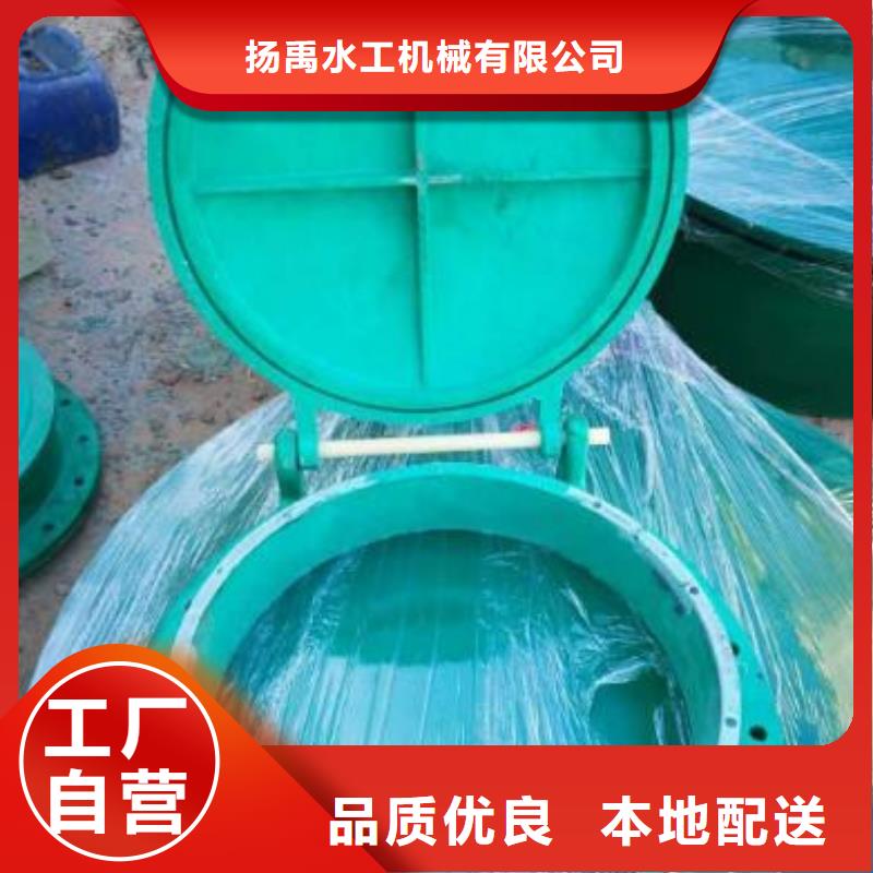 【拍门】螺杆启闭机厂家工艺先进