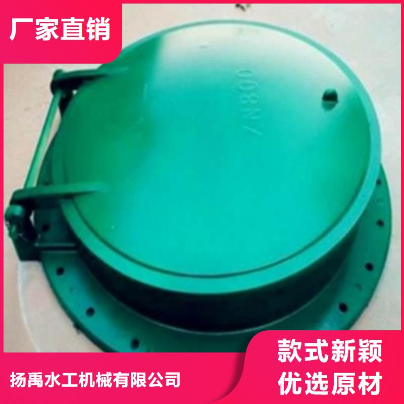 拍门螺杆启闭机优质货源