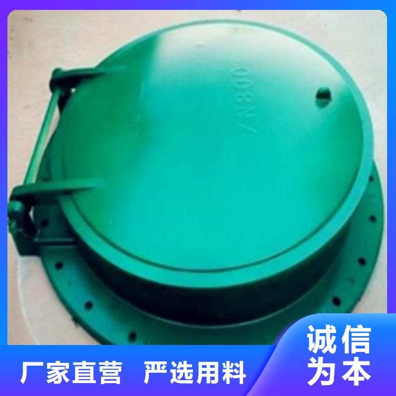 拍门_铸铁拍门品质信得过