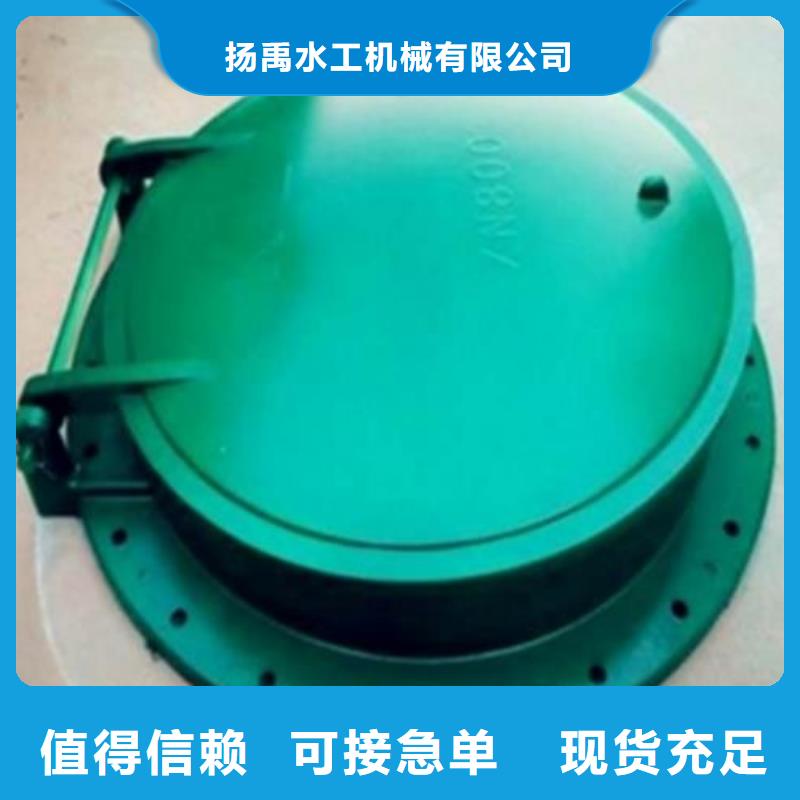 拍门,【卷扬启闭机厂家】厂家直营