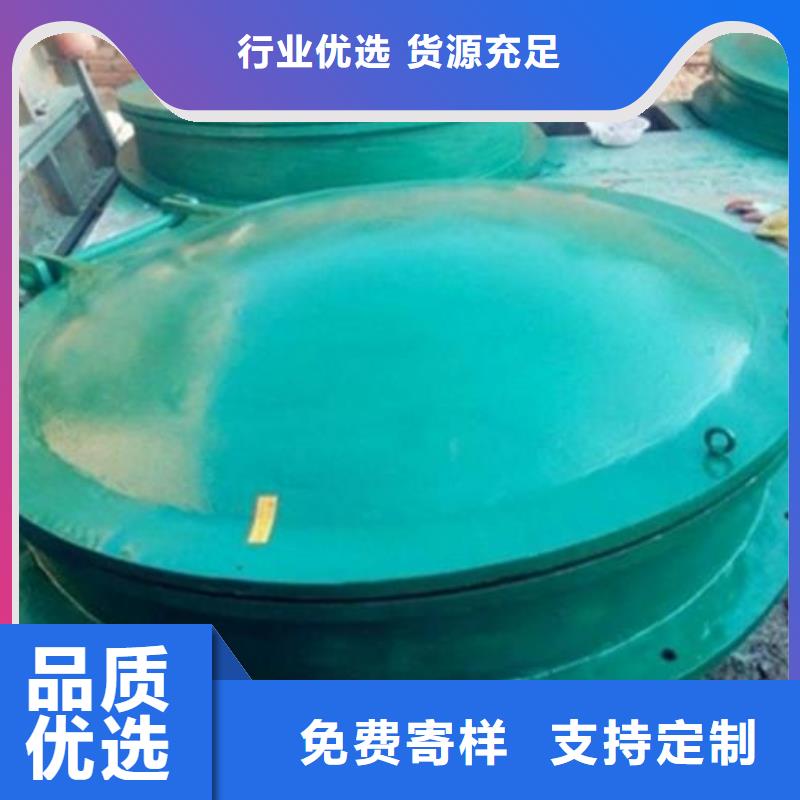 【拍门】钢制闸门诚信经营