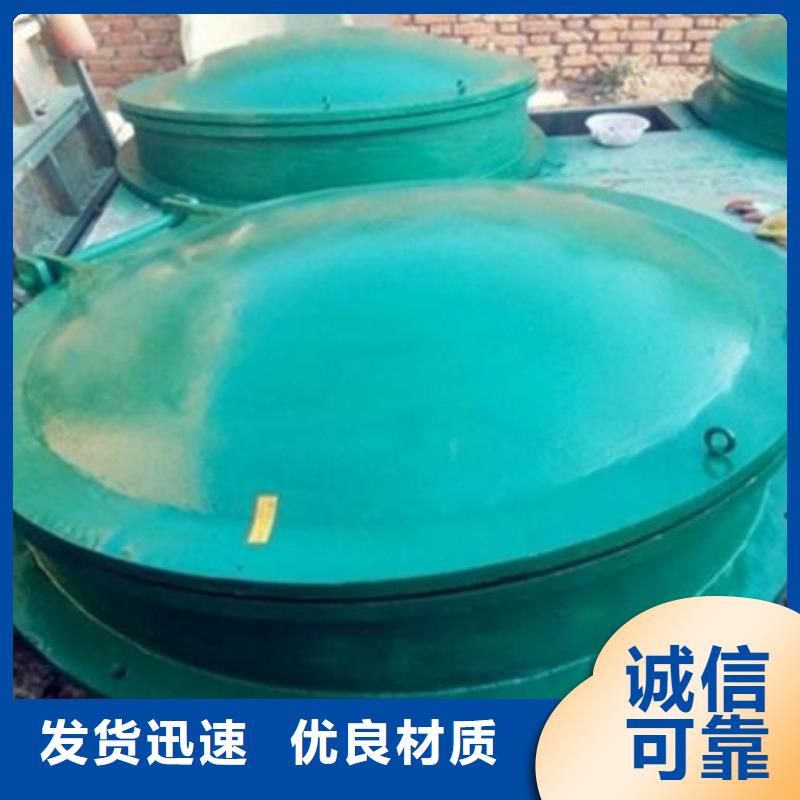 拍门螺杆启闭机优质货源