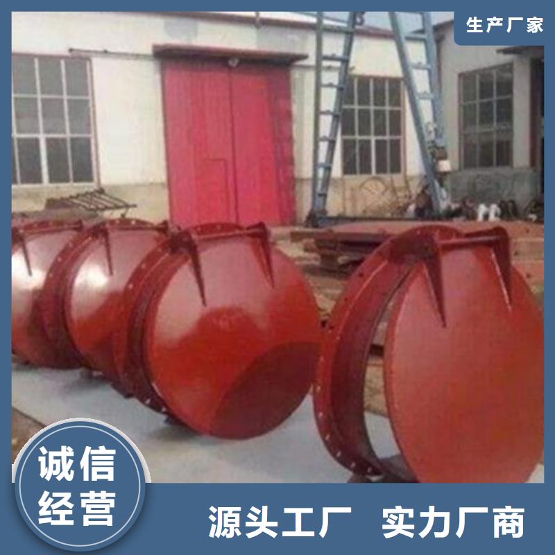 拍门螺杆启闭机优质货源