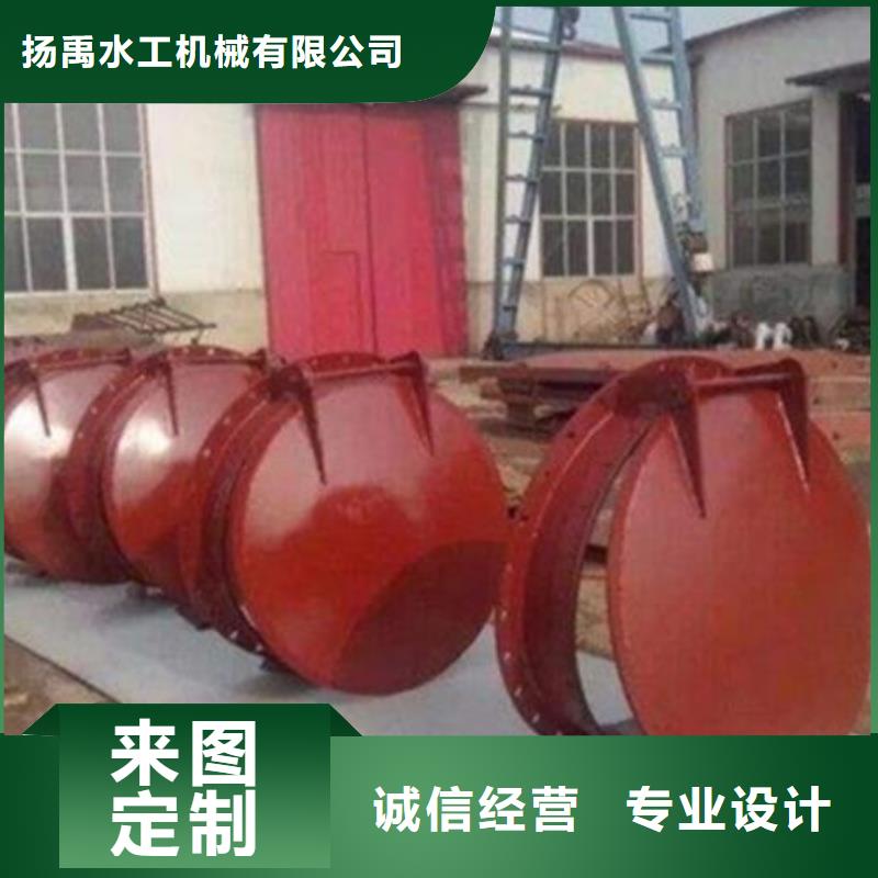 拍门_铸铁拍门品质信得过