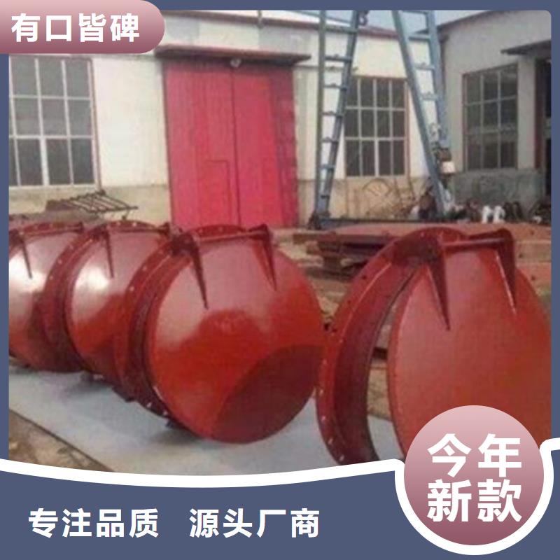 拍门可接急单