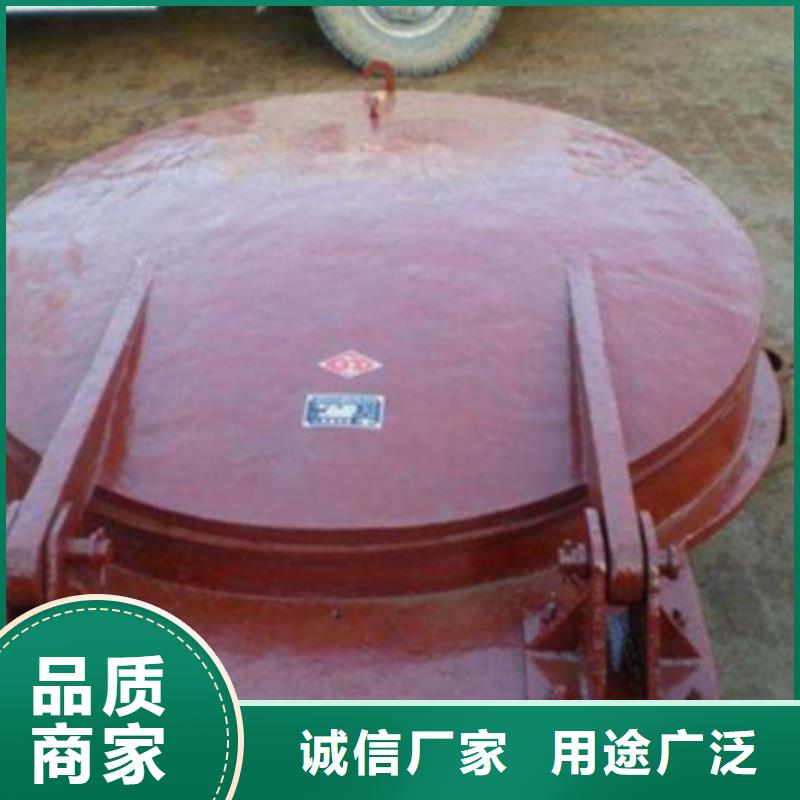 【拍门】钢制闸门常年供应