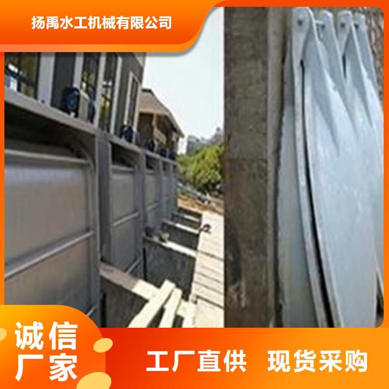 拍门螺杆启闭机优质货源