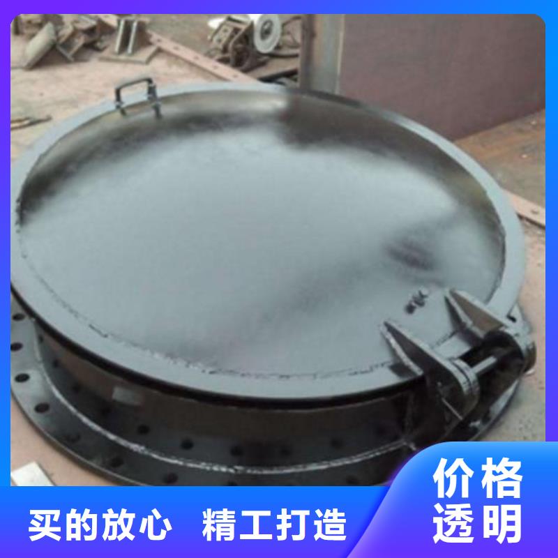 拍门钢制拍门厂家库存丰富