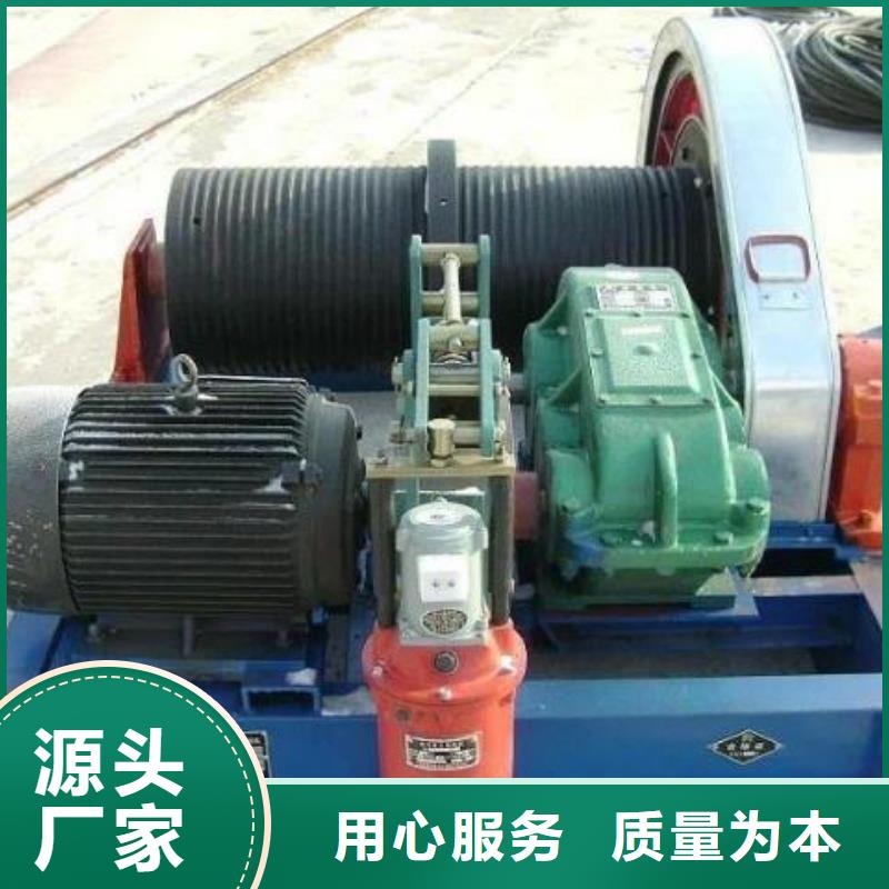  卷扬启闭机不只是质量好