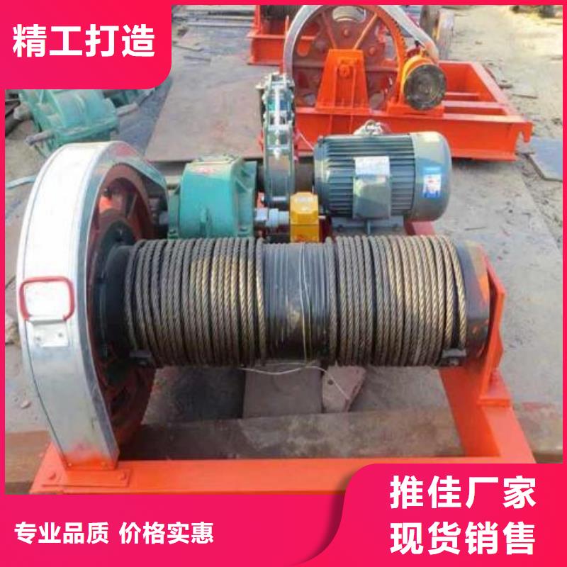 卷扬启闭机【玻璃钢拍门】厂家定制