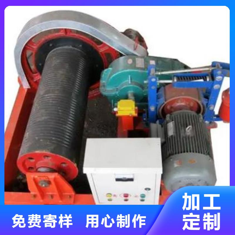 卷扬启闭机【手摇卷扬启闭机】随心所欲定制