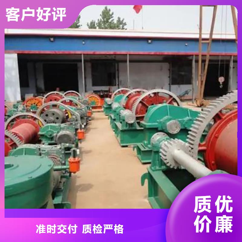 卷扬启闭机启闭机材质实在