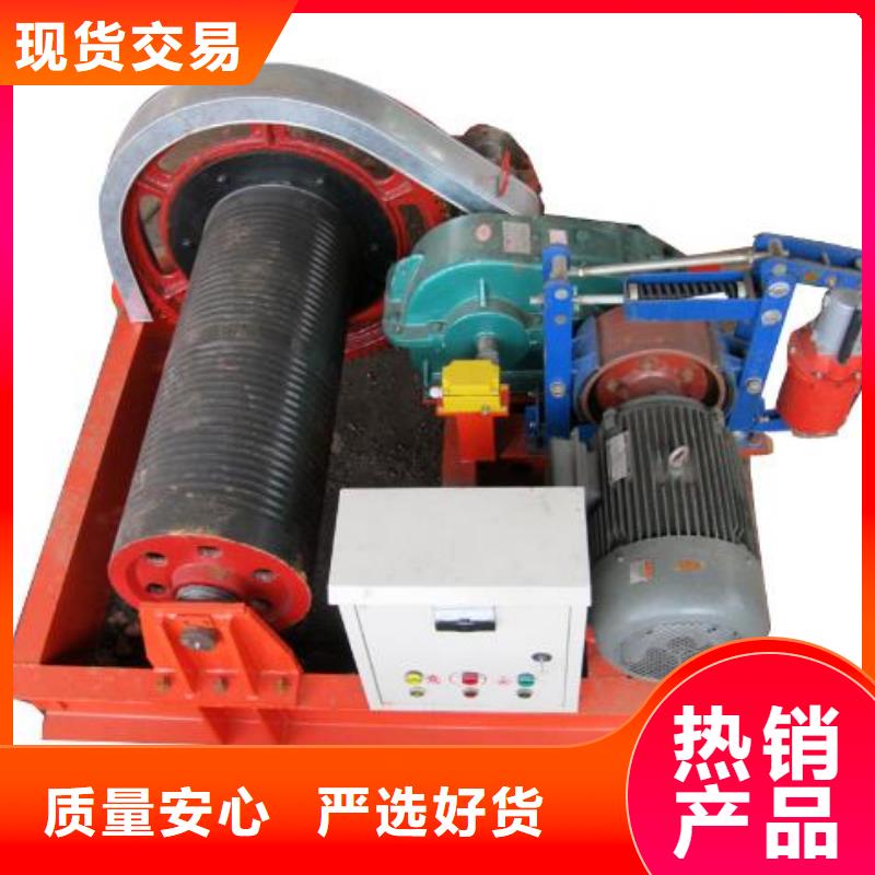 卷扬启闭机_闸门种类多质量好