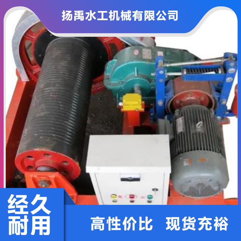 卷扬启闭机多家仓库发货