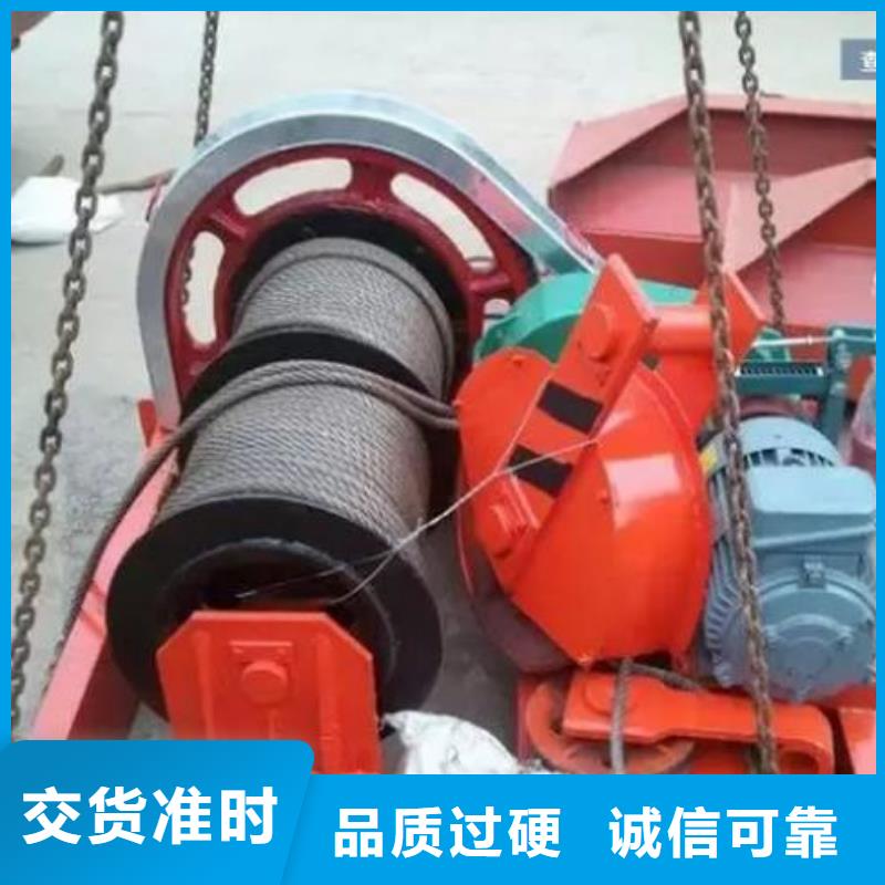 卷扬启闭机【手摇卷扬启闭机】随心所欲定制