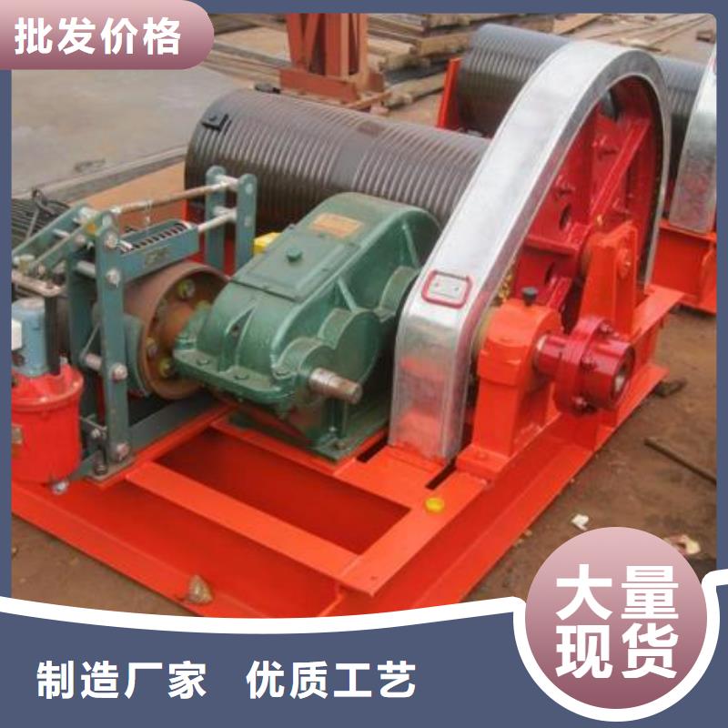 卷扬启闭机【玻璃钢拍门】厂家定制