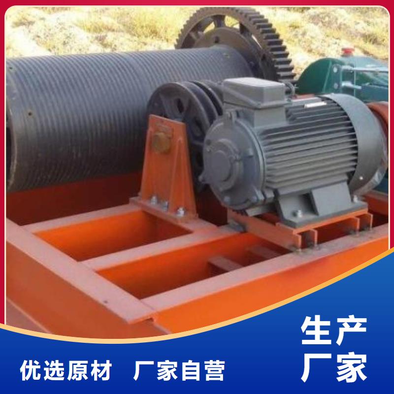 卷扬启闭机多家仓库发货