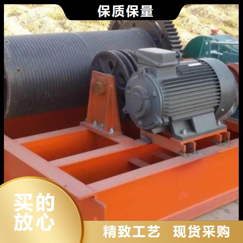  卷扬启闭机拒绝差价