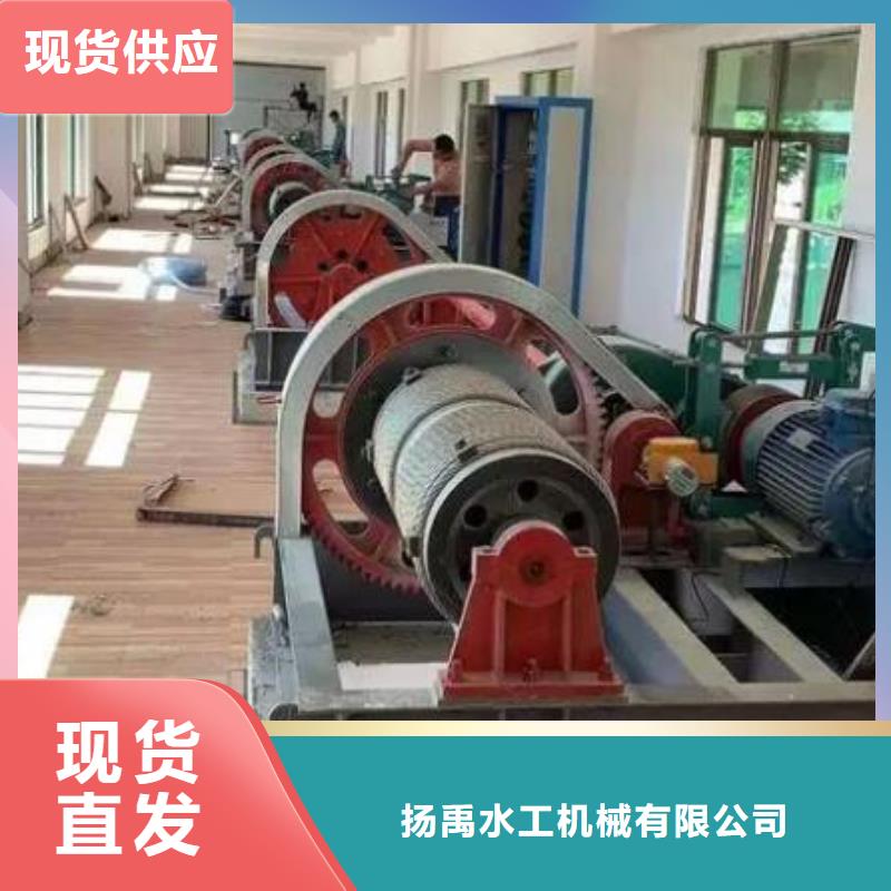 卷扬启闭机【手摇卷扬启闭机】随心所欲定制