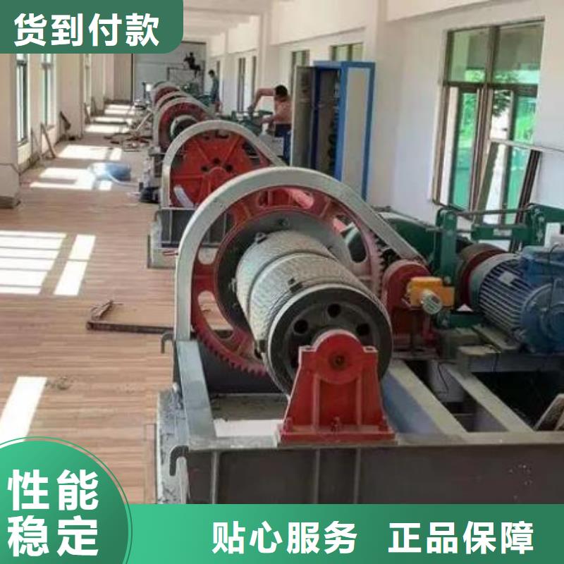 闭式卷扬启闭机现货供应