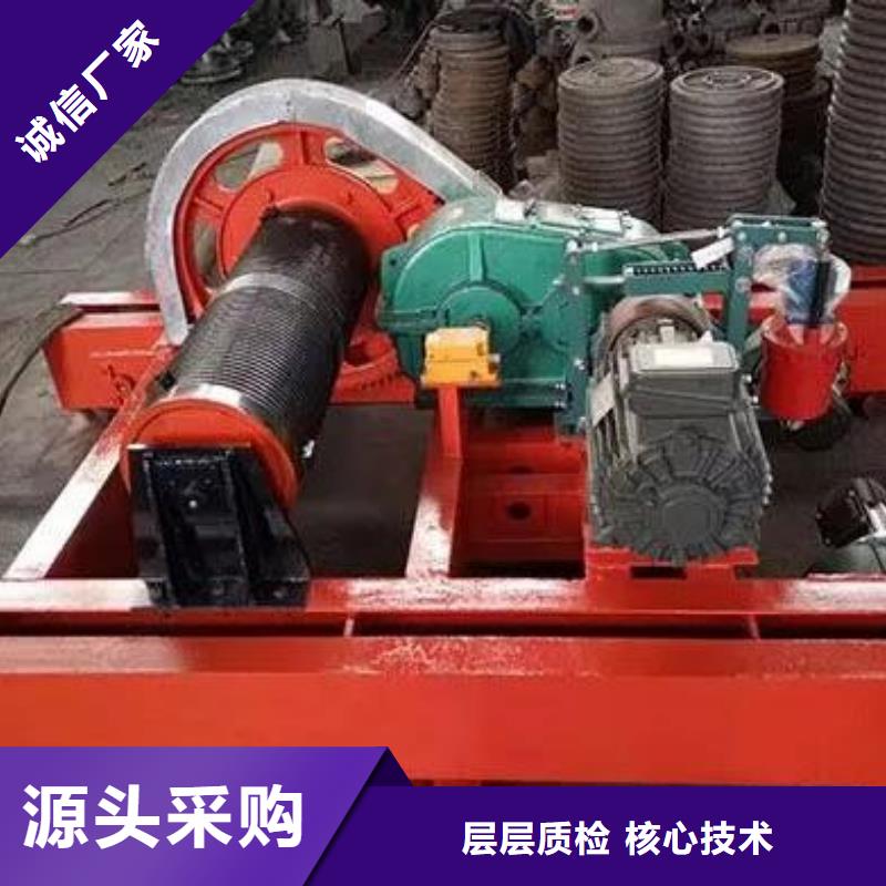 卷扬启闭机【卷扬启闭机厂家】质优价廉