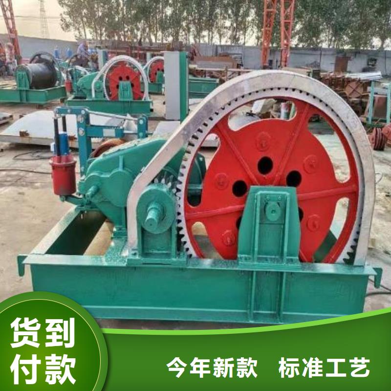 卷扬启闭机闸门源厂直接供货