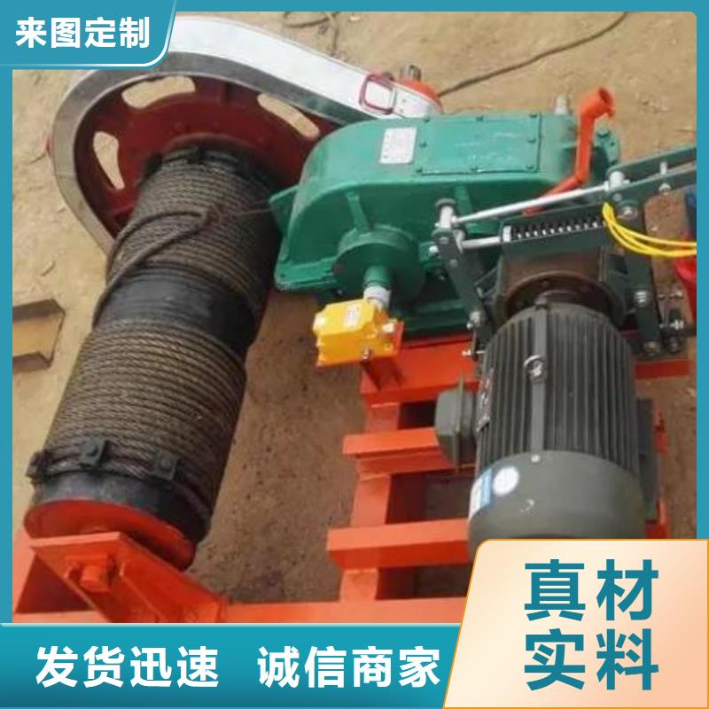 卷扬启闭机不只是质量好
