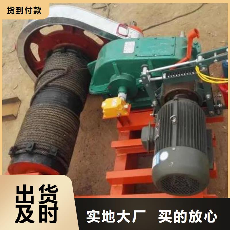 卷扬启闭机铸铁闸门好产品有口碑