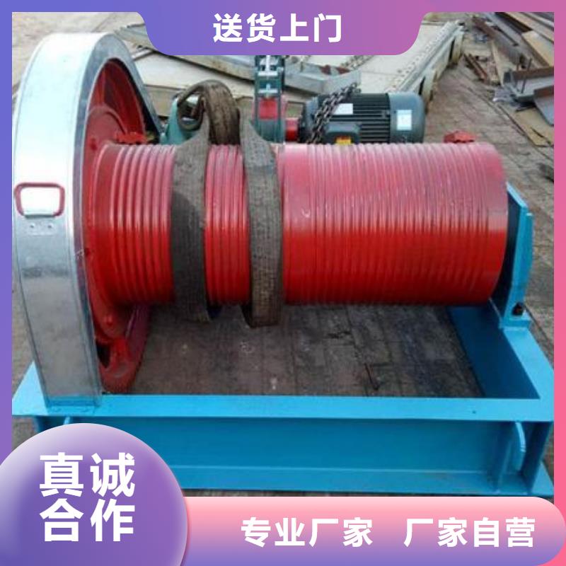 【卷扬启闭机】钢制拍门厂家品质不将就