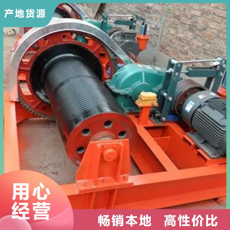 卷扬启闭机【卷扬启闭机厂家】质优价廉