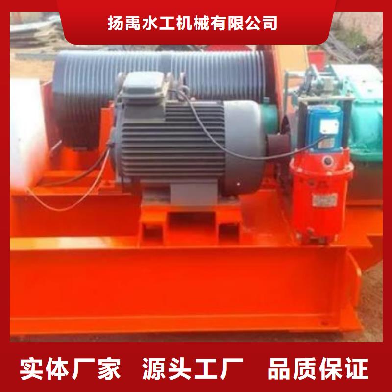 卷扬启闭机启闭机材质实在