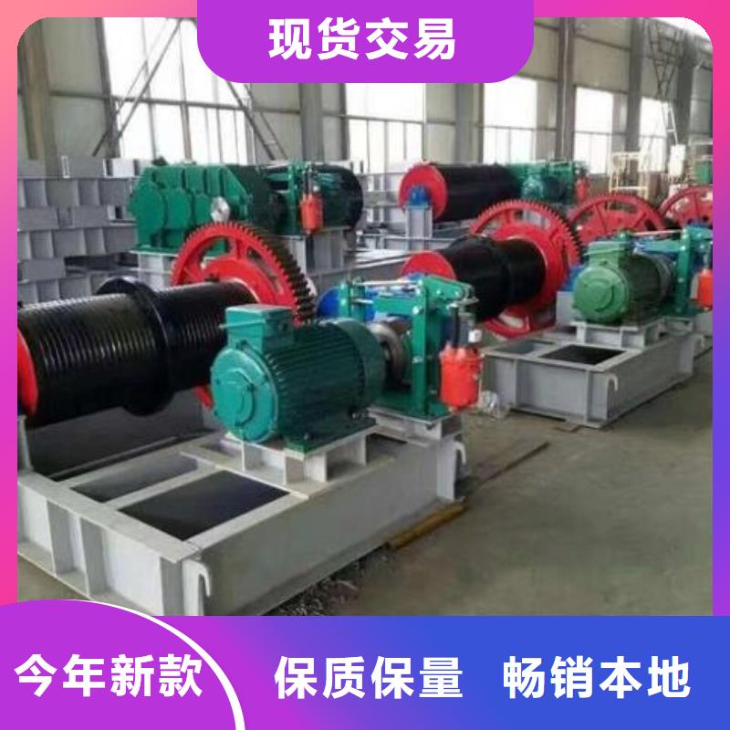 卷扬启闭机多家仓库发货