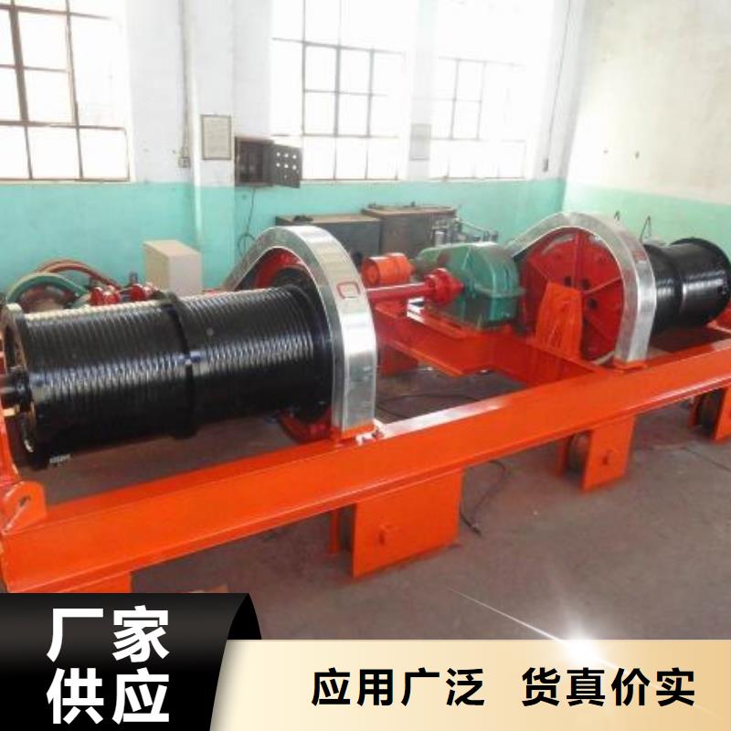 卷扬启闭机-【铸铁闸门厂家】种类齐全