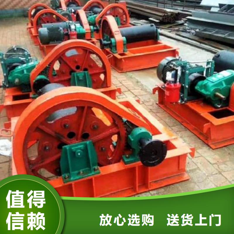 卷扬启闭机【卷扬启闭机厂家】质优价廉