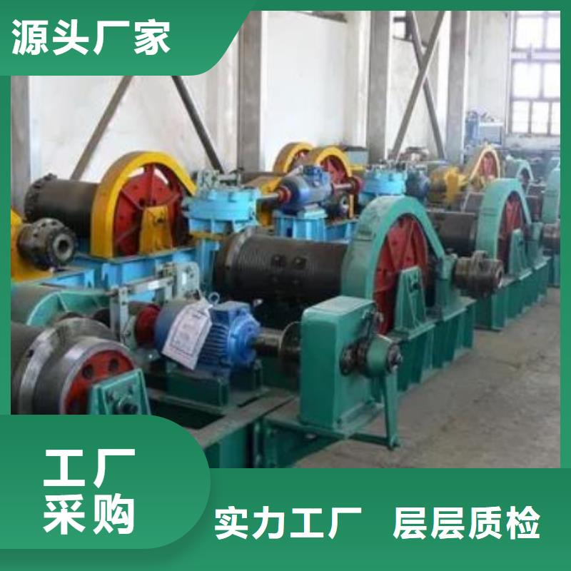 卷扬启闭机铸铁闸门好产品有口碑