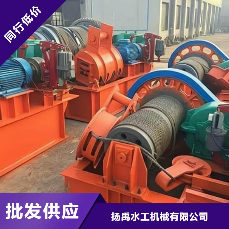 【卷扬启闭机_双向止水闸门好品质经得住考验】