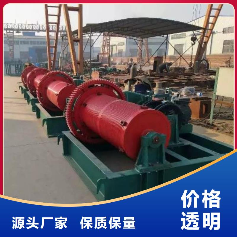【卷扬启闭机回转式清污机价格实惠】