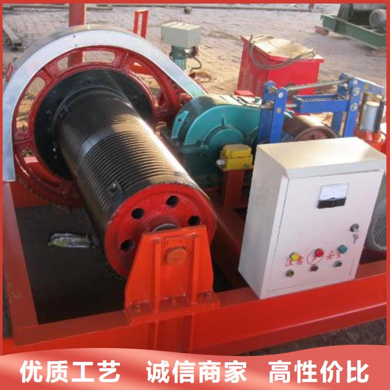  卷扬启闭机拒绝差价